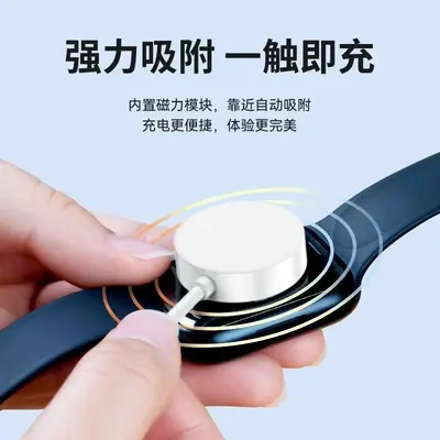适用苹果手表iwatch充电器apple无线充Type-c无线充苹果手表充电