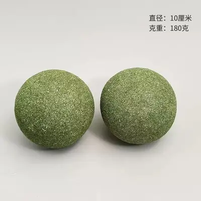 Extra Large Catnip Ball, Fresh Breath Cat Toy - 9