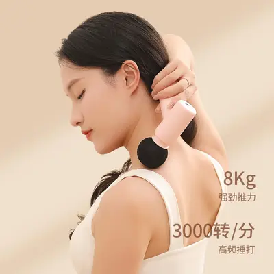 迷你筋膜枪新款肌肉放松电动按摩器办公室家用健身按摩枪跨境礼品