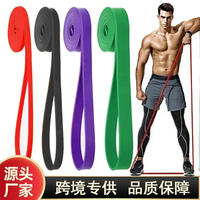 TPE direnç bandı fitness seti, çekme yardımı