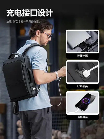 Mark Ryden 24 Erkek İş Sırt Çantası Büyük Hacim Laptop Bölmeli - 5