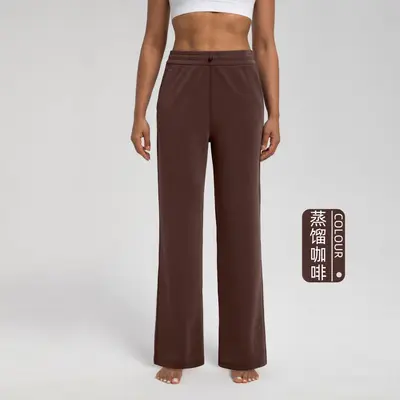 Athena lulu Women's Yoga Long Pants, Modal Fabric, Air Layer, Loose Straight Leg - 11