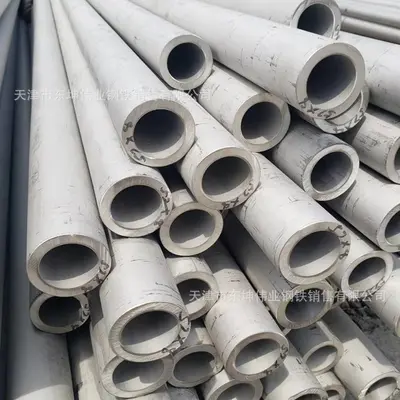 TP304 Edelstahl-Nahtlosrohr, dünnwandig, hitzebeständig