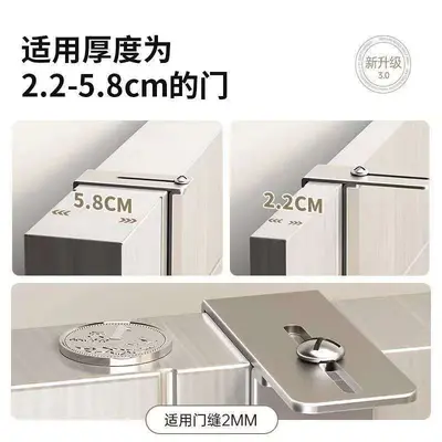 Adjustable Over-the-Door Hook for Thick Doors, Punch-Free