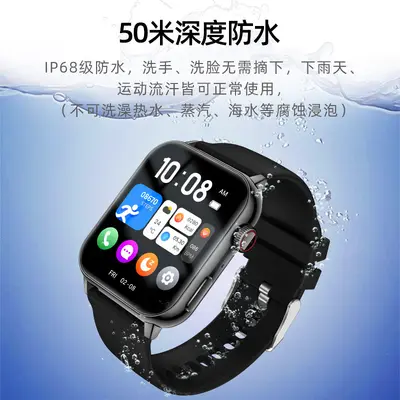 Оригинальные смарт-часы с поддержкой Bluetooth-звонков из Huaqiangbei, с мониторингом кислорода в крови и сердечного ритма, для спорта и здоровья