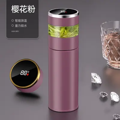 Smart Insulated Mug, 316 Stainless Steel, with Digital Temperature Display - 10
