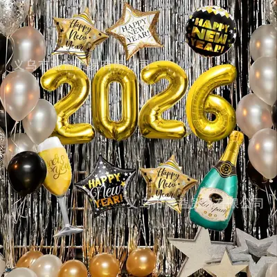 2027 yeni yıl balon seti, mutlu yıllar parti dekorasyonu