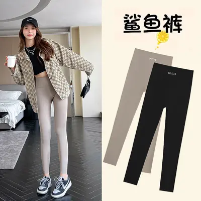 SPLELED Women's High-Waist Yoga Leggings, Thin Summer Style, Bare-Leg Look - 5