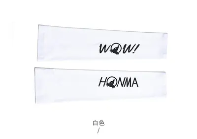 HONMA Golf Kol Koruyucu, Erkek ve Kadın, Nefes Alabilir, Serinletici Kumaş - 9