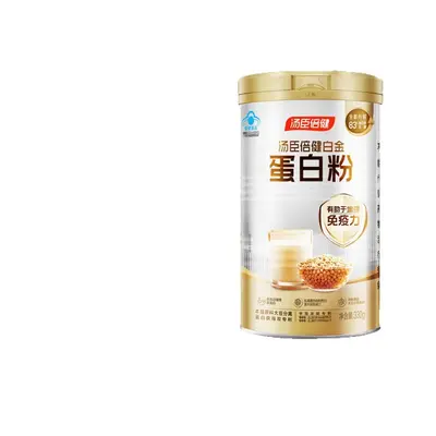 汤臣.倍健蛋白粉营养蛋白质粉中老年人营养品含乳清蛋白官方正品