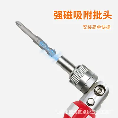 十字多功能多角度棘轮改锥套筒螺丝刀起子一字套装梅花家用异形 - 4