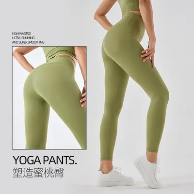 Yüksek belli dikişsiz yoga taytı, kadın, kalça kaldırıcı