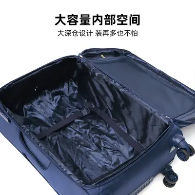 3-piece luggage set, Oxford fabric, combination lock, shock-absorbing, trolley - 4