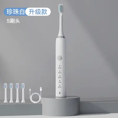 Adult Sonic Electric Toothbrush with Wireless Charging - 10