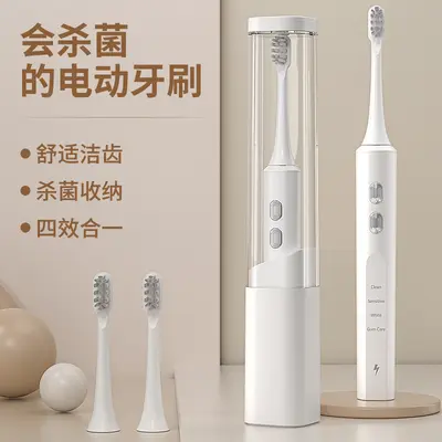 Sonic Electric Toothbrush, Wireless Charging, UV Sterilization, Soft Bristles - 4