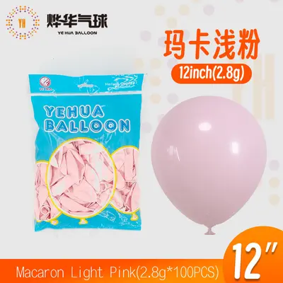 12 inç macaron balon seti, karışık renkli, 1. yaş doğum günü dekorasyonu - 13