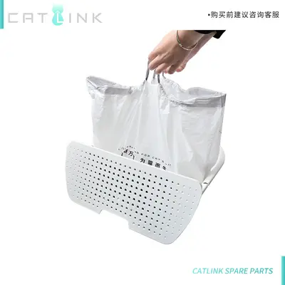CATLINK KI-Katzentoilette Verbrauchsmaterial-Set, 2 Müllbeutelrollen und 2 Filter