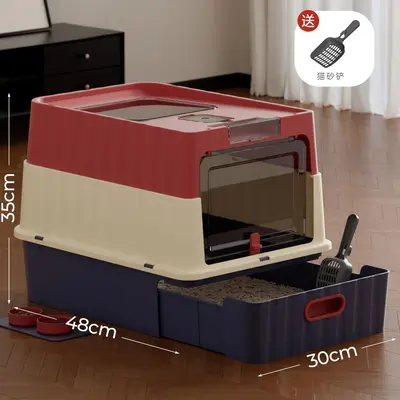 Enclosed Cat Litter Box with Drawer Extra Large Deodorizing - 8