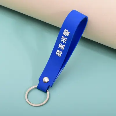 3D baskılı PVC yumuşak kauçuk anahtarlık askısı, bileklik askılı, reklam hediyesi