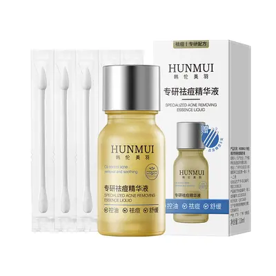 Acne Clearing Essence, Fades Acne Marks, Oil Control, Gentle Formula - 7