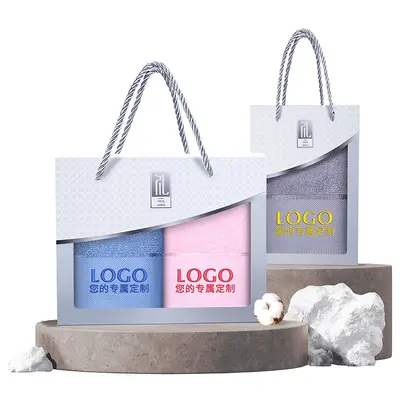 Cotton Gift Box Practical Gift Personalized Pure Cotton Bath Towel Three-Piece Set Event Opening Promotion Gift Items