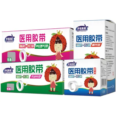 Beta Medical Tape, Breathable Transparent PE, Pressure Sensitive, Full Box
