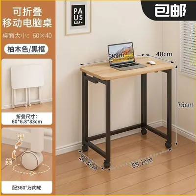 Foldable Metal Study Desk, Student Writing Desk - 7