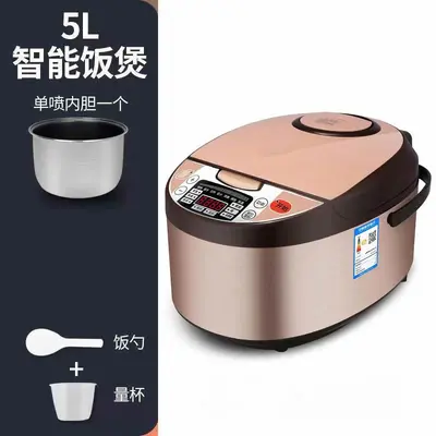 电饭煲家用智能预约电饭锅一键快煮多功能锅不粘锅大容量5L - 13