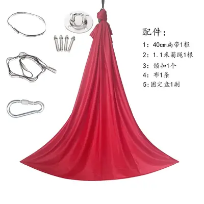 Children's Hammock Swing for Tree Trunk, Indoor and Outdoor Sensory Training