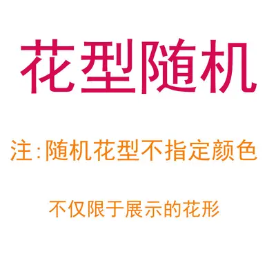 Manufacturer wholesale four-piece cartoon pattern bedding set, single sheet, dormitory sheet, duvet cover, ins-style quilt cover, three-piece set, autumn 3. - 12