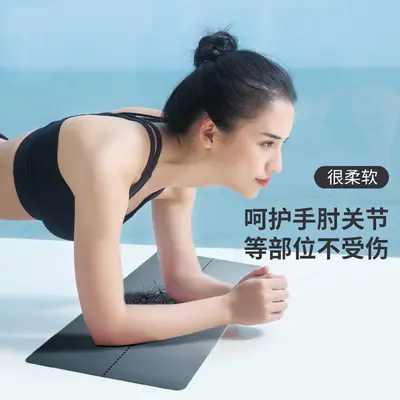 Kaymaz PU Deri Doğal Kauçuk Yoga Dirsek Pedi, Küçük Kare Yoga Minderi - 3