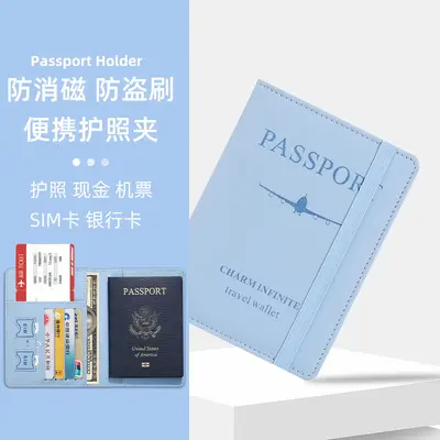 Pasaport koruma kılıfı, PU, elastik bantlı - 3