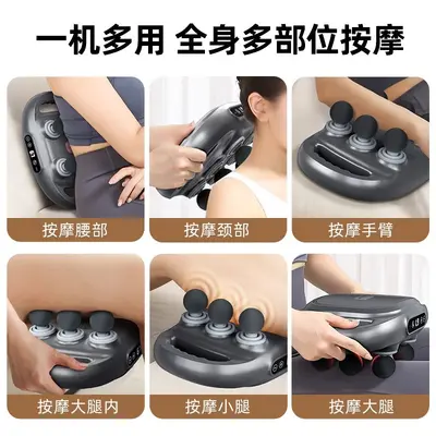 Professionelle Faszienpistole mit 4 und 6 Köpfen, Hochfrequenz-Vibration - 5