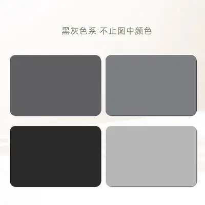 Rubber and PU Yoga Mat, Non-Slip, Thickened, for Plank and Meditation - 12