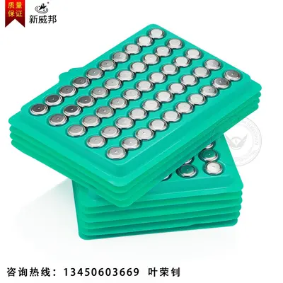 LR44 Düğme Pil 1,55V, AG13 Çinko Manganez