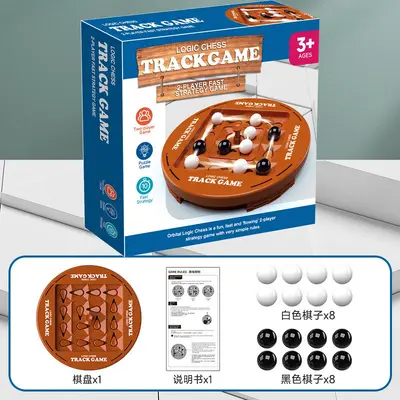 Logical Thinking Two-Player Chess Game, Educational Board Game - 8