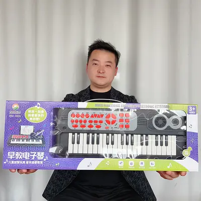 儿童玩具音乐电子琴幼儿园钢琴玩具益智早教地摊电子琴厂家批发