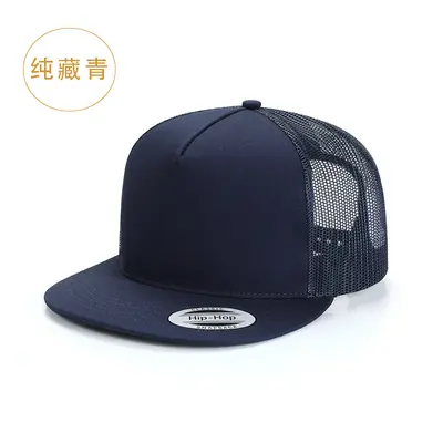 Hochwertige Baseball-Kappen für Import/Export, Herren- und Damen-Netzkappe, fünfteilige flache Krempe Hip-Hop-Kappe, Entenkrempe-Kappe, individueller Druck und Stickerei - 8