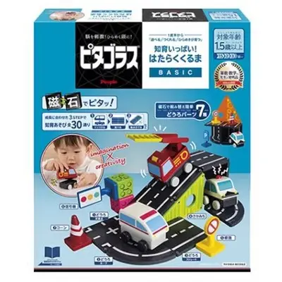 Magnetische Bauplättchen Kinder Lernspielzeug - 12