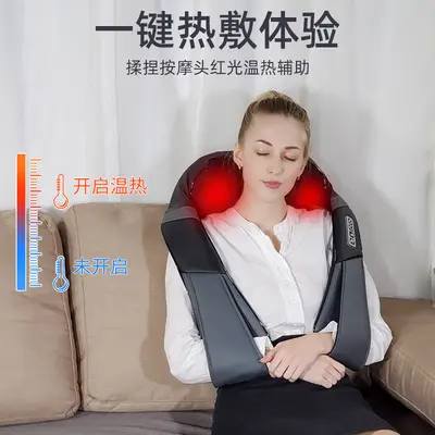 Cross-border New Model Household Electric Heated Kneading and Pounding Massage Shawl, Neck and Shoulder Massager, Waist Massage Device
