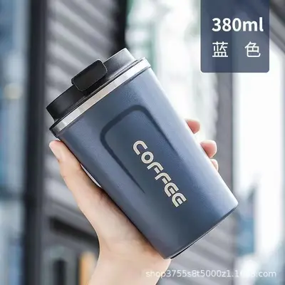 Portable 304 Stainless Steel Vacuum Insulated Coffee Cup for Car - 10
