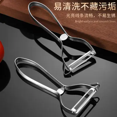 Multifunctional stainless steel fruit and vegetable peeler - 4