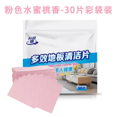 Large Floor Cleaning Pads, Scented Tile Floor Cleaner - 11
