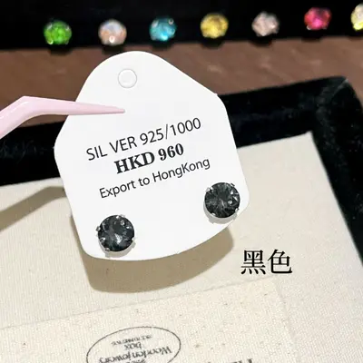 【华子月光】爆闪彩色6MM锆石钛钢耳钉耳环甜酷耳骨钉螺旋耳饰 - 7