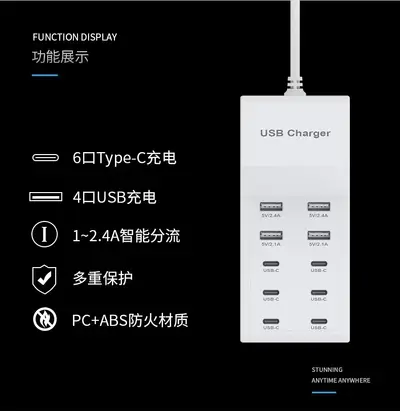 10-Port Multifunktions-Schnellladegerät steckbarer intelligenter USB-Ladestation 5V2A intelligentes Schnellladegerät Universelles Schnellladekopf - 7