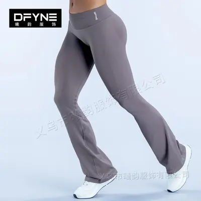DFYNE Seamless High-Waist Yoga Pants, Butt-Lifting, Flare Leg - 12