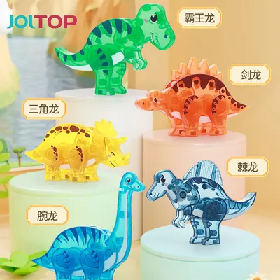 Kids Magnetic Tiles Set, Large Colorful Window Magnet Sticks with Dinosaur Toy