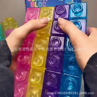 Jelly Blok Oyuncak Seti, Yumuşak Silikon Stres Atıcı, Çocuklar İçin - 5