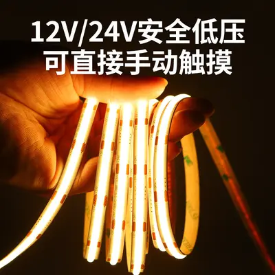 COB LED-Streifen selbstklebend 12V/24V Niedervoltage flexible LED-Leuchte für Heimdekoration Decke Schrank LED-Einbauleuchte linearer Streifen