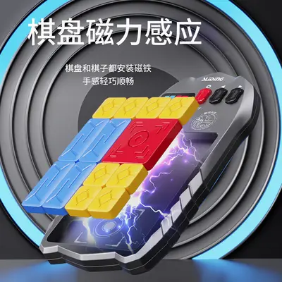 跨境电子超级华容道数字磁力版滑动拼图汽车儿童益智玩具儿童礼物